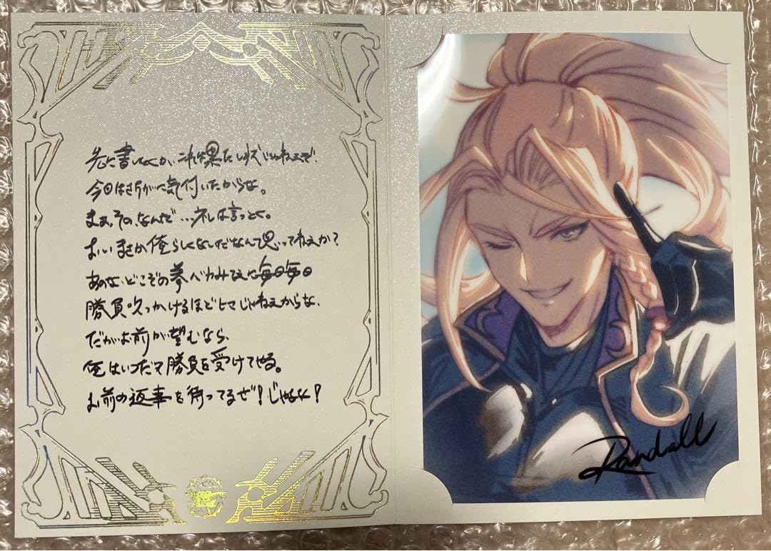 Amazon.co.jp: グラブル バレンタイン ランドル : ホーム＆キッチン